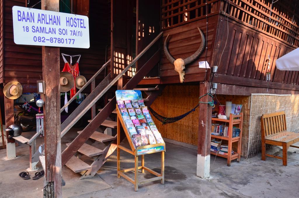 Baan Arlhan Chiang Mai Extérieur photo